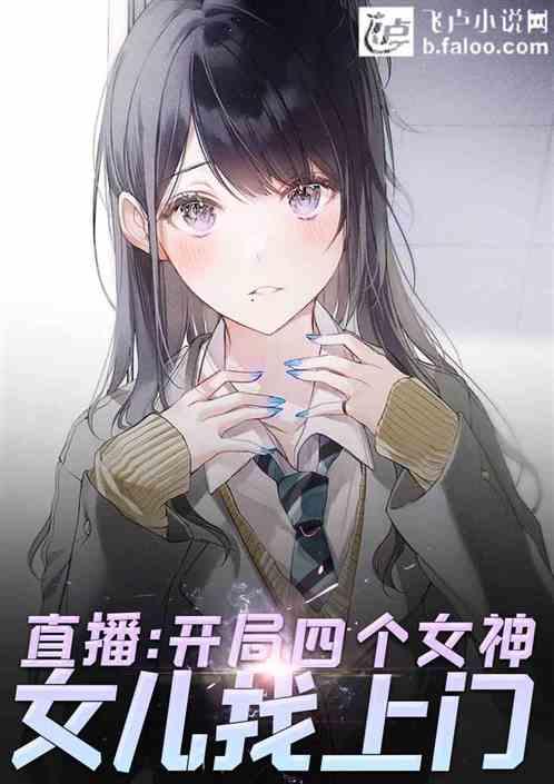 娱乐吃瓜酱受委屈小说,委屈背后的甜蜜瓜田